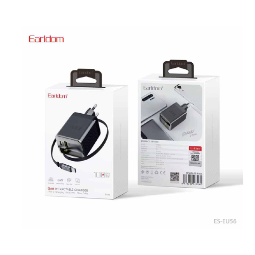 Earldom 100W Gan Retractable Charger Without cable Black ES-EU56