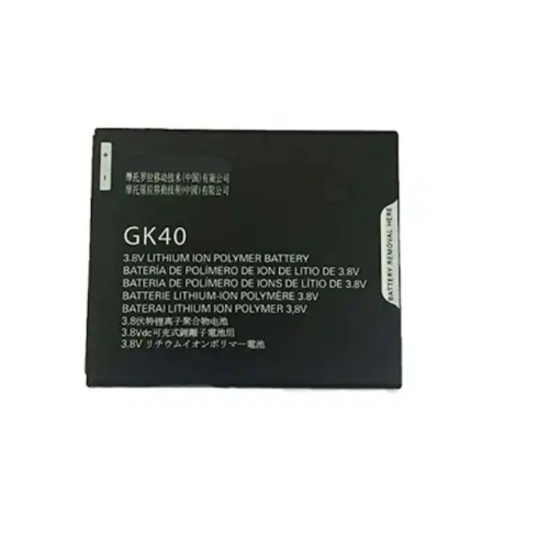 Batterie pour Motorola E4