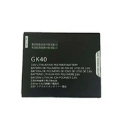 Batterie pour Motorola E4