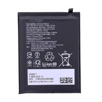 Batterie pour XPERIA 5-2