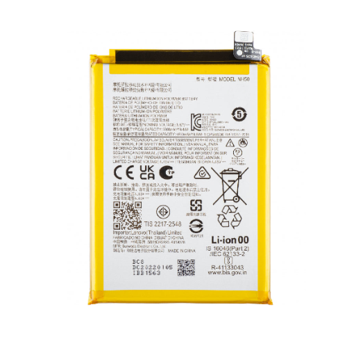 Batterie pour Motorola E32