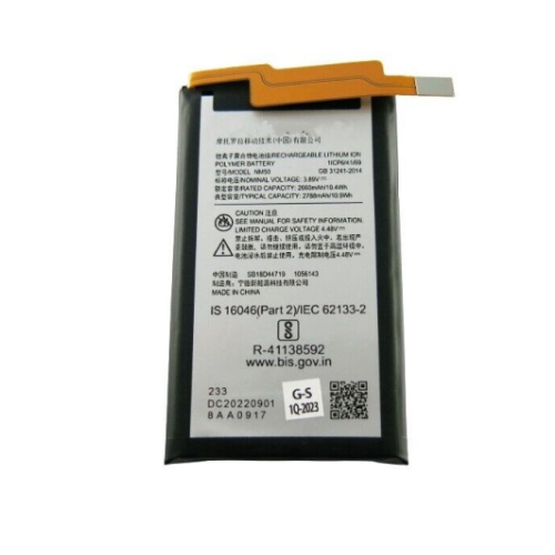 Batterie pour Motorola RAZR 2022