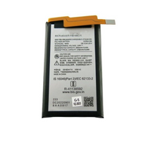 Batterie pour Motorola RAZR 2022
