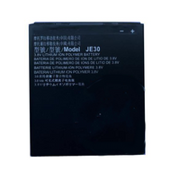 Batterie pour Motorola E5 PLAY GO