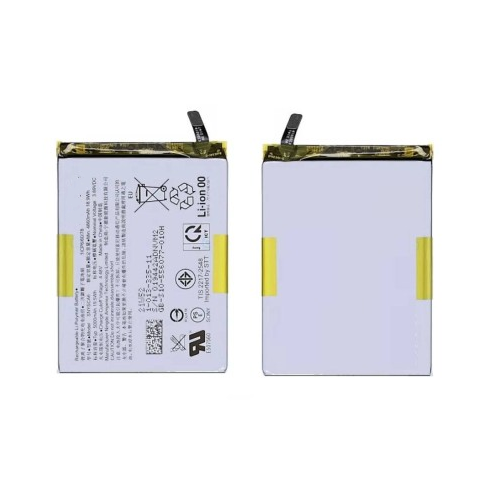 Batterie pour XPERIA 5,3