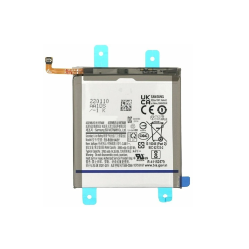 Batterie pour Samsung Galaxy S22 5G