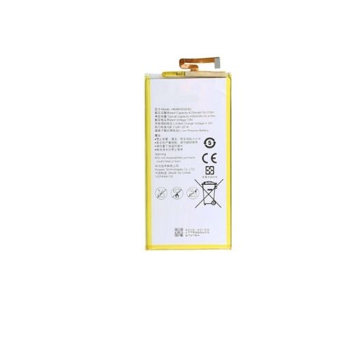 Batterie pour P8 MAX