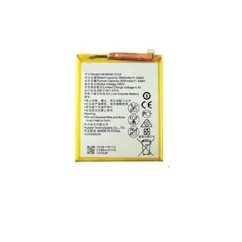 Batterie pour P9 LITE
