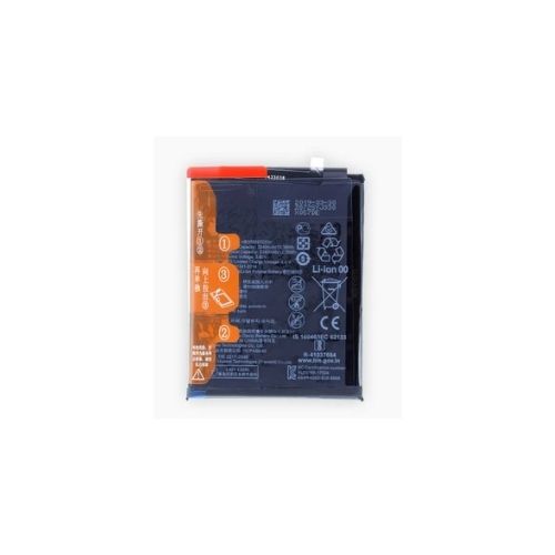 Batterie pour P20 PRO (110 SP)
