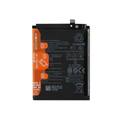 Batterie pour P30 PRO (NEW EDIT)