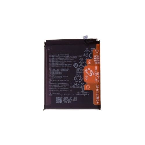 Batterie pour P40 PRO