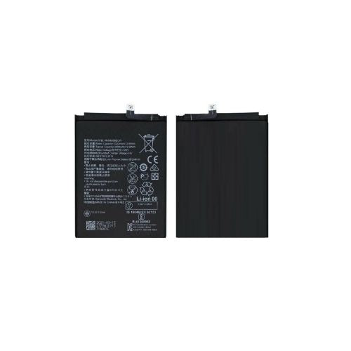 Batterie pour P SMART PLUS