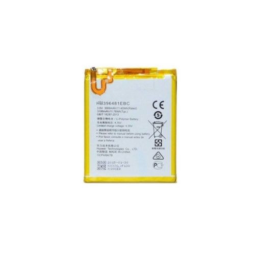 Batterie pour G8
