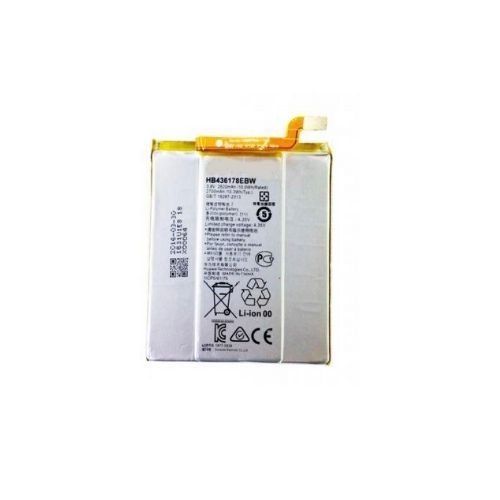 Batterie pour MATE S