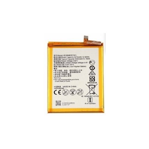 Batterie pour MATE 9 LITE