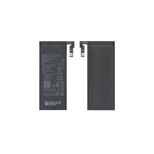 Batterie pour MATE X3