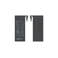 Batterie pour MATE X3