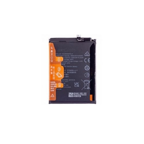 Batterie pour NOVA Y61/Y71/Y90