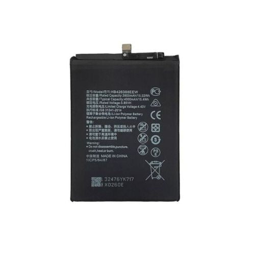 Batterie pour HOHOR 30 LITE