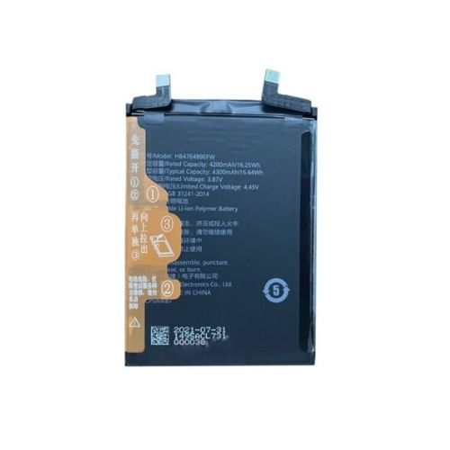 Batterie pour HONOR 50 5G