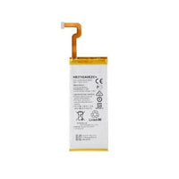 Batterie pour P8 LITE