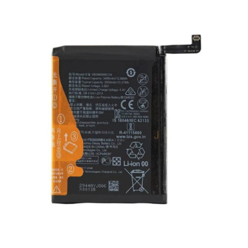 Batterie pour NOVA 5+