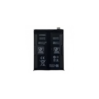 Batterie pour REALME 11 PRO PLUS 5G