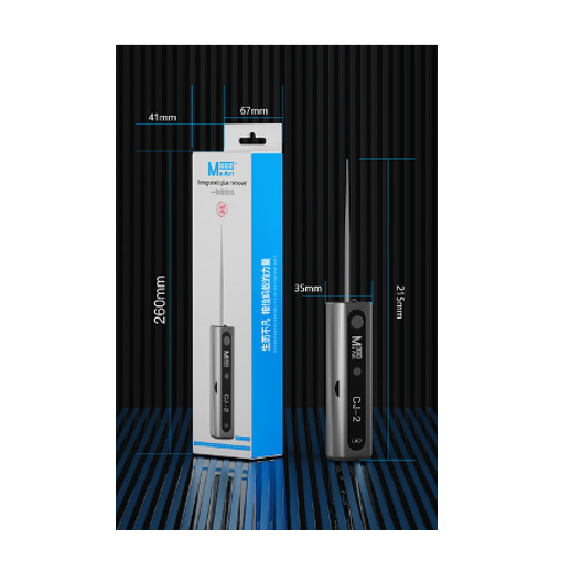 Machine intégrée de décollage de colle CJ-2