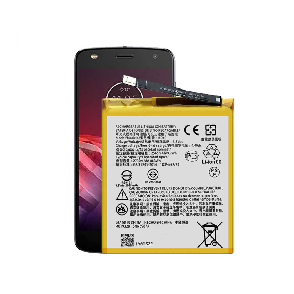 Batterie pour Motorola Z2