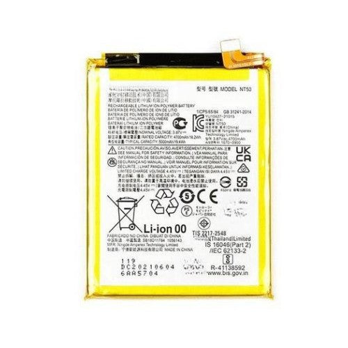 Batterie pour Motorola EDGE 20 LITE