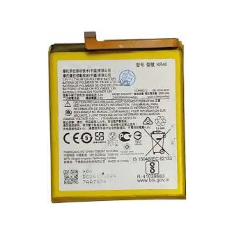 Batterie pour Motorola ONE VISON