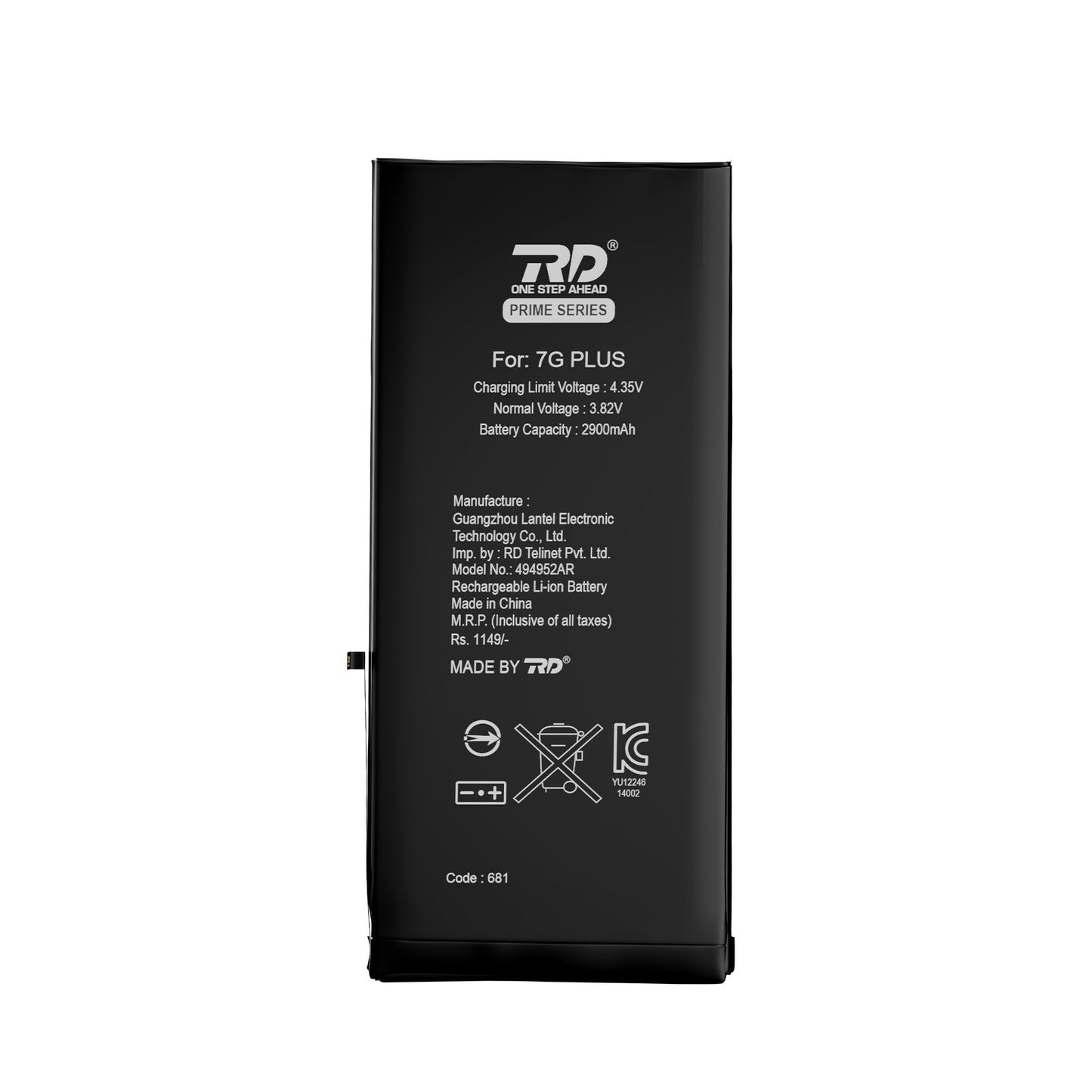 Puce TI + Batterie haute capacité / (EM) pour iPhone 7G
