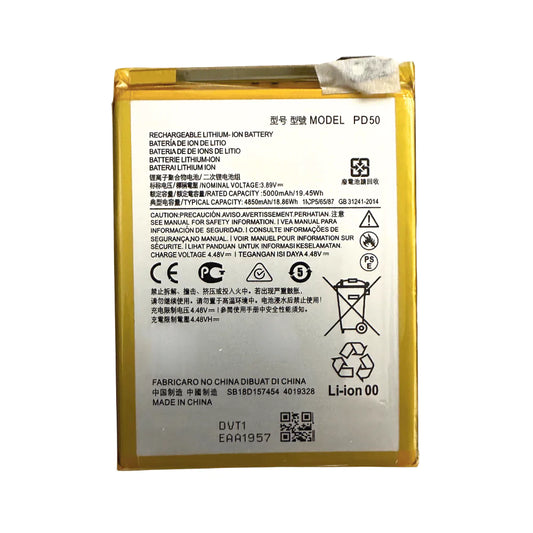 Batterie pour Motorola G POWER 5G 2023