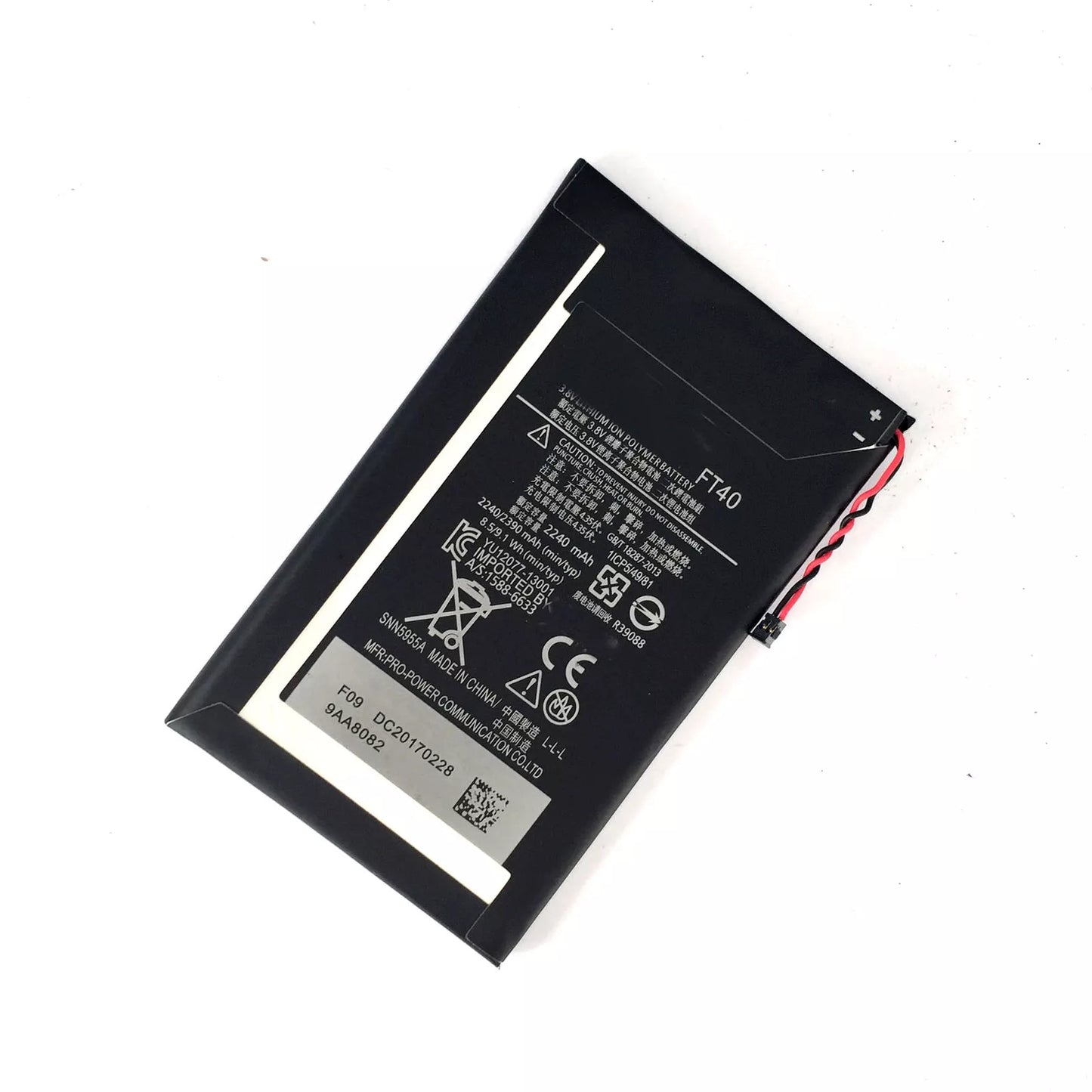 Batterie pour Motorola E2