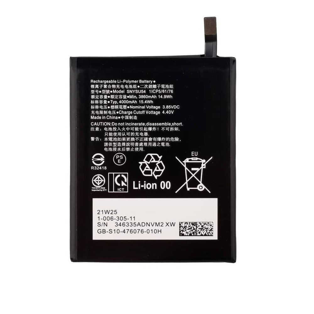 Batterie pour XPERIA 1-2