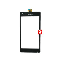 Tactile Sony Xperia M (C1905) Black