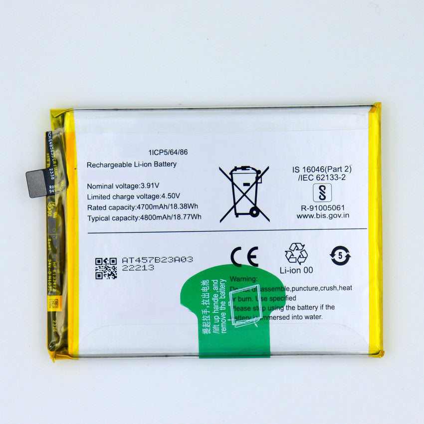 Batterie pour Motorola Y200