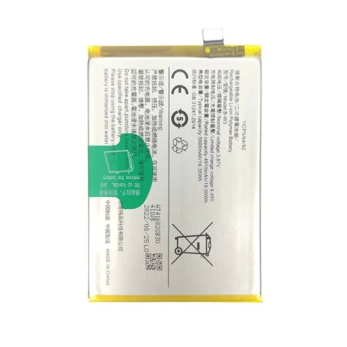 Batterie pour Vivo Y22S