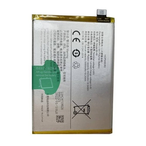 Batterie pour Vivo Y5S