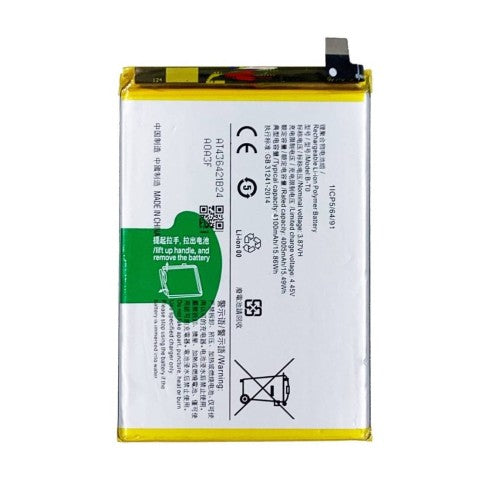 Batterie pour Motorola Y76 5G